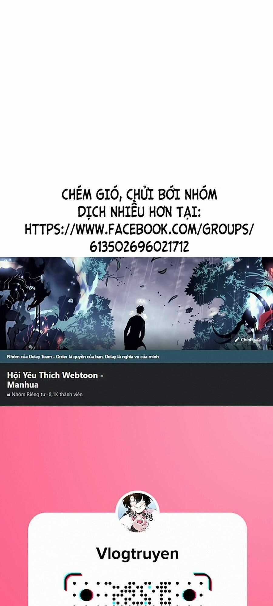 Độc Cô Tử Linh Sư - Chương 4 - Trang 1