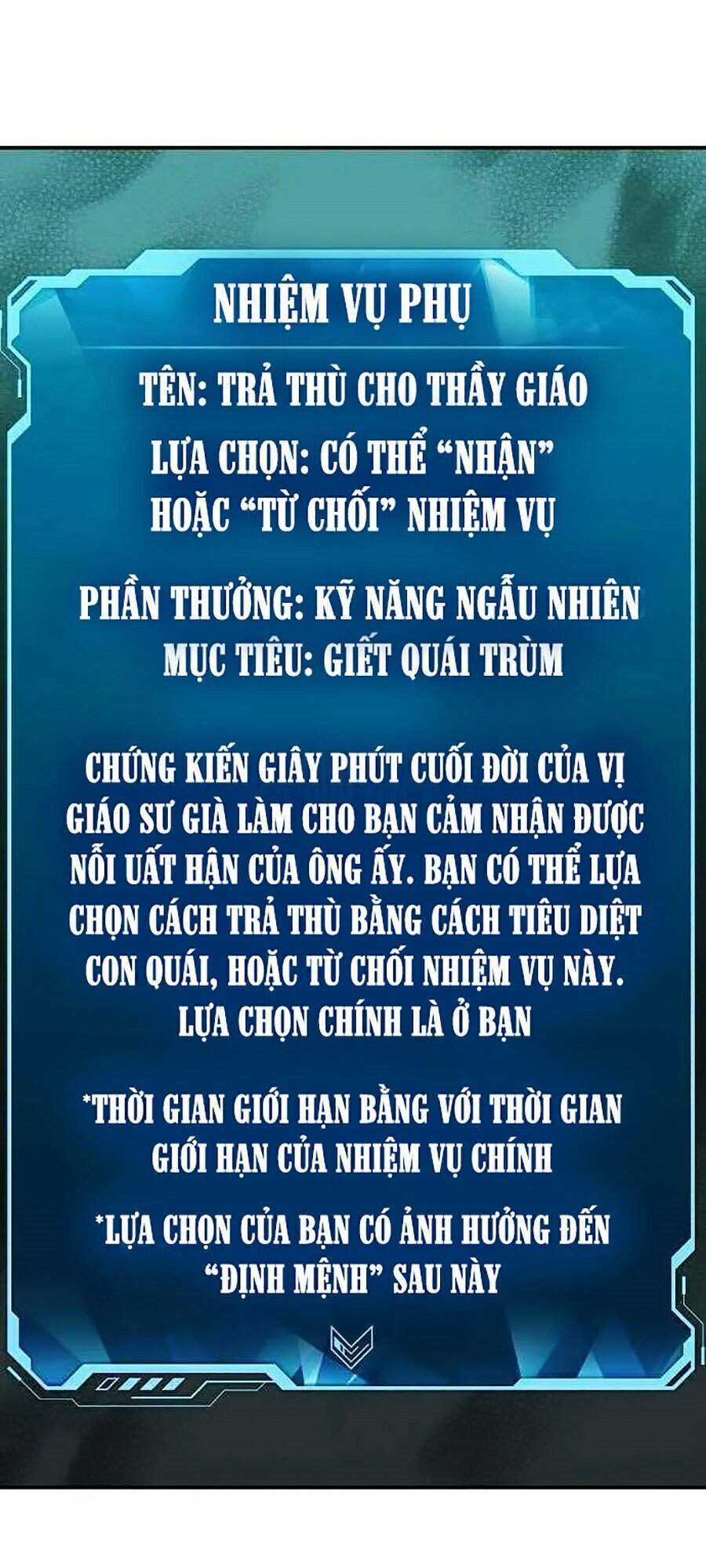 Độc Cô Tử Linh Sư - Chương 4 - Trang 165