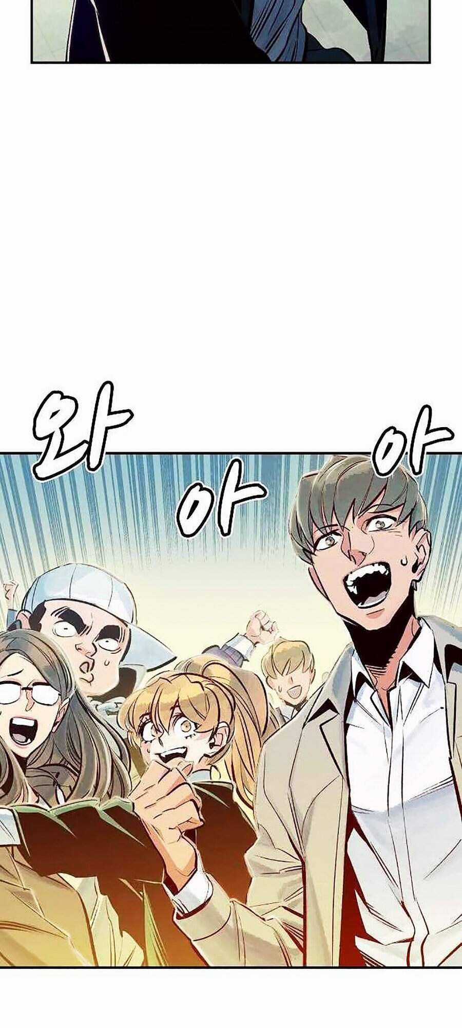 Độc Cô Tử Linh Sư - Chương 4 - Trang 47