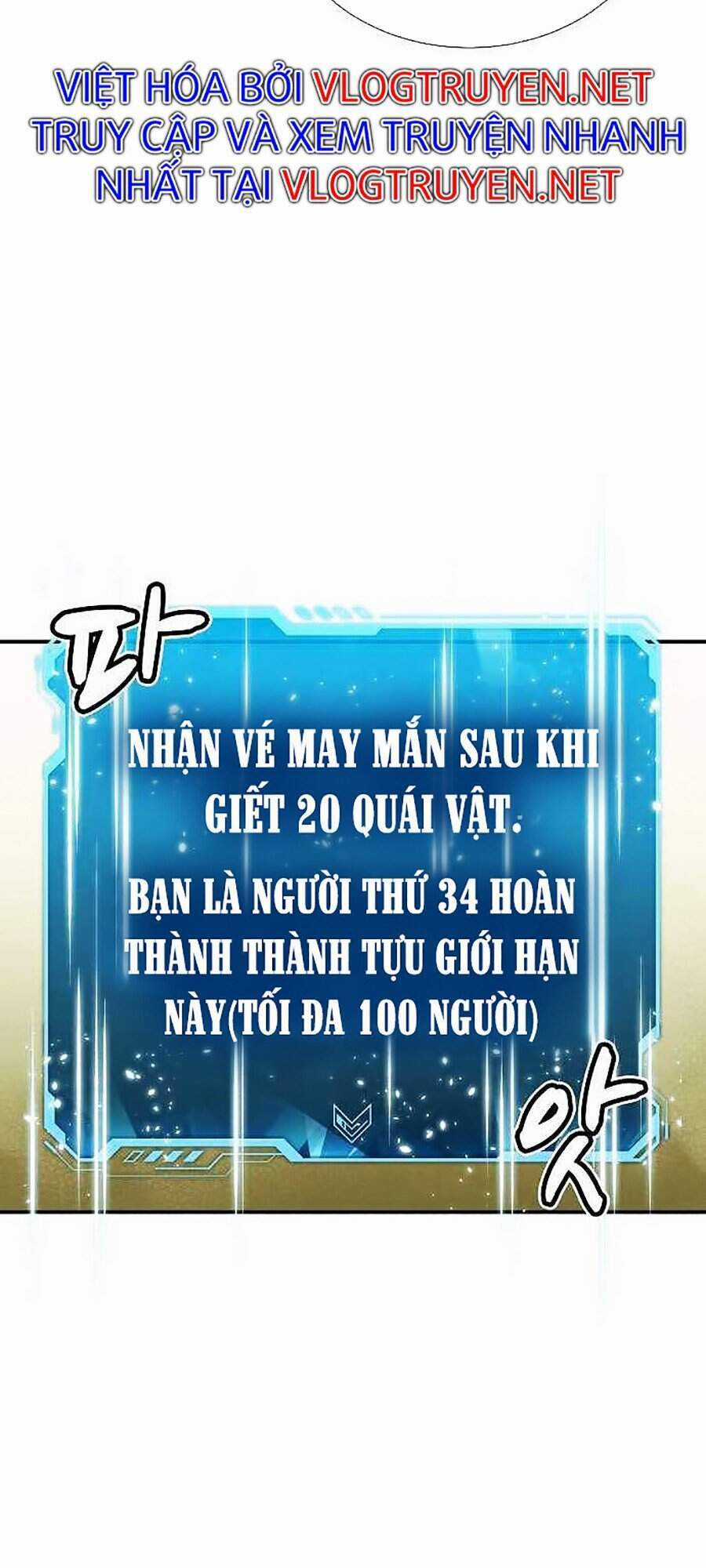 Độc Cô Tử Linh Sư - Chương 4 - Trang 53