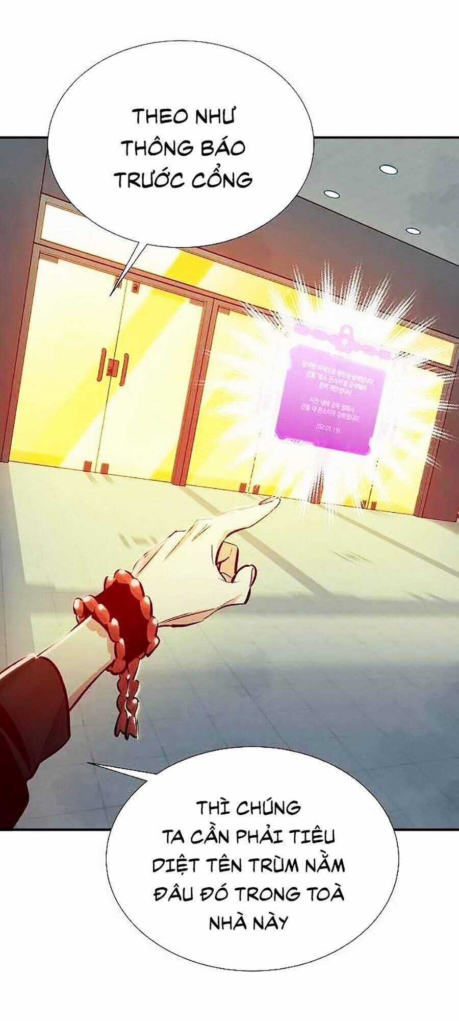 Độc Cô Tử Linh Sư - Chương 4 - Trang 71