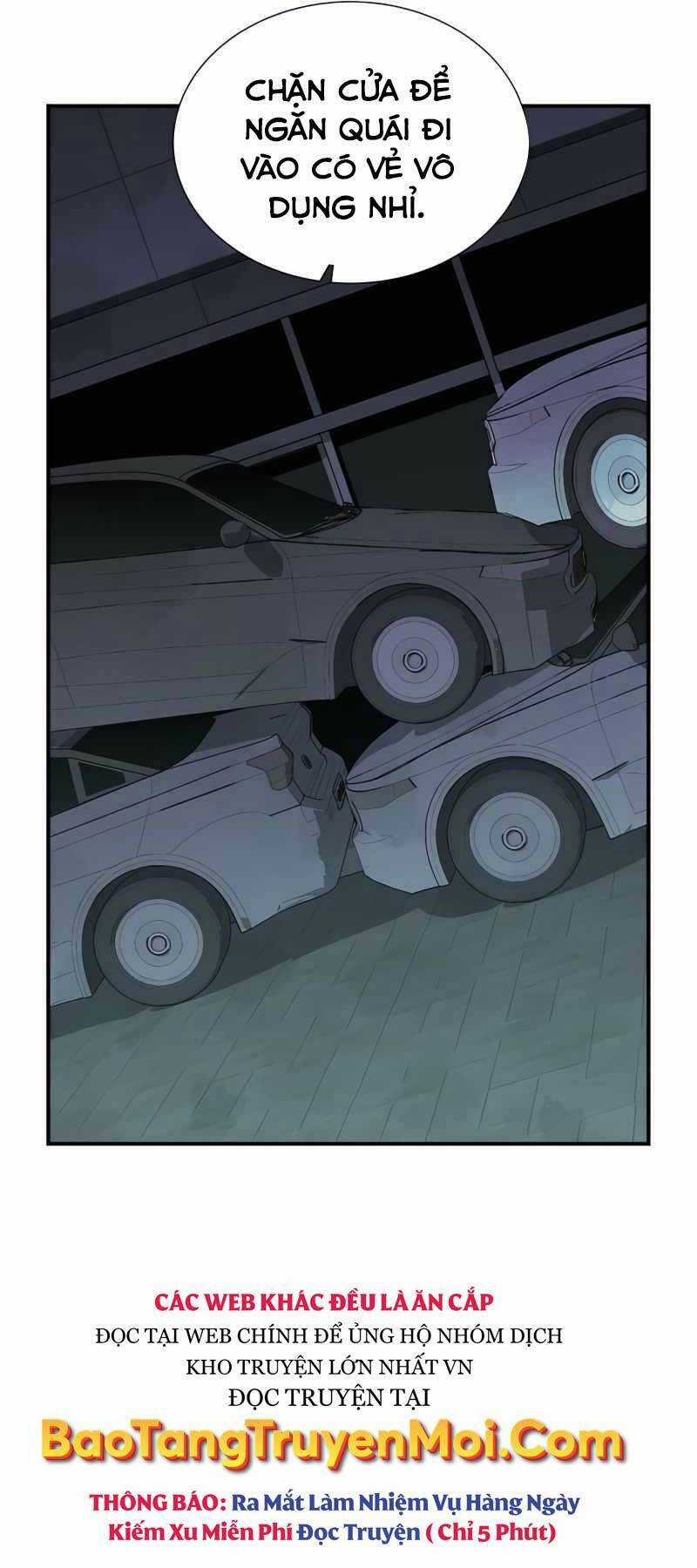 Độc Cô Tử Linh Sư - Chương 40 - Trang 26