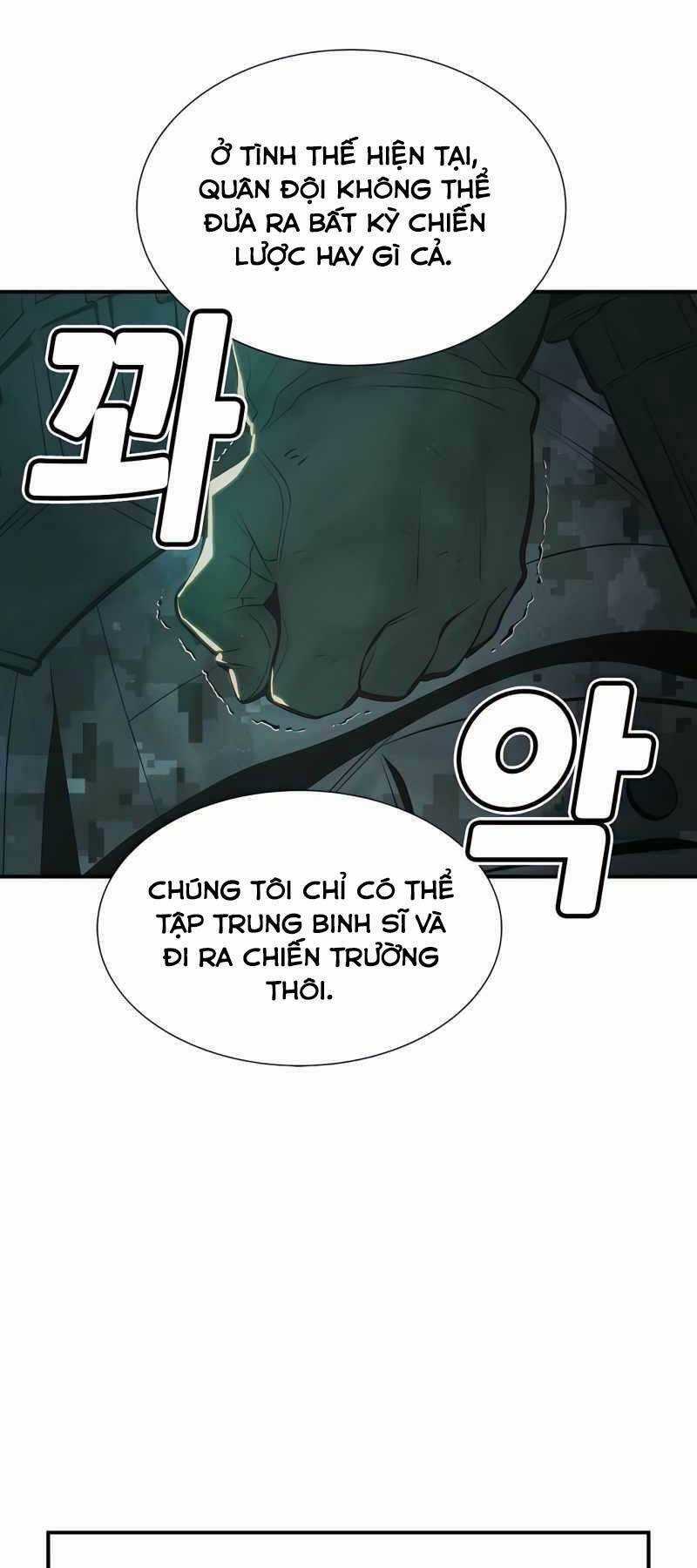Độc Cô Tử Linh Sư - Chương 40 - Trang 52