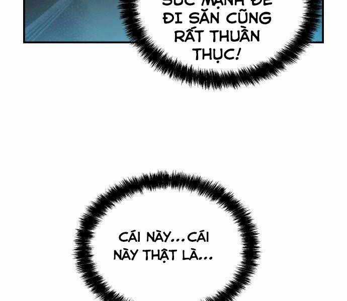 Độc Cô Tử Linh Sư - Chương 41 - Trang 12