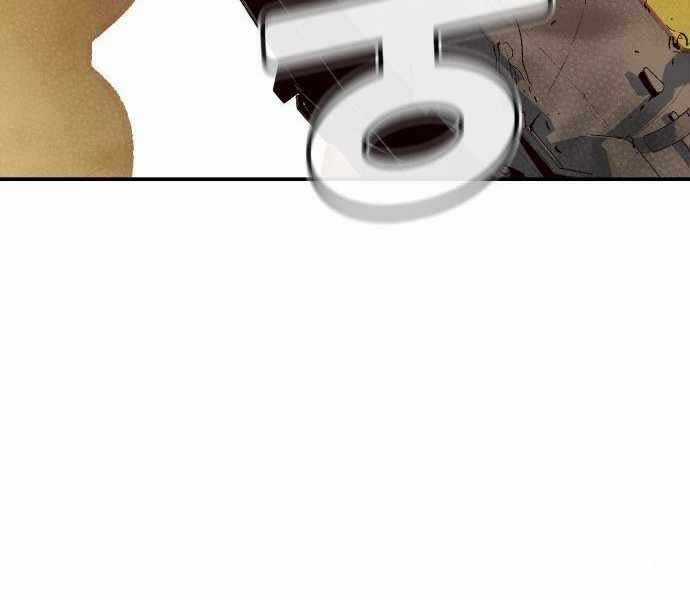 Độc Cô Tử Linh Sư - Chương 41 - Trang 150