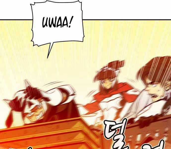 Độc Cô Tử Linh Sư - Chương 41 - Trang 182