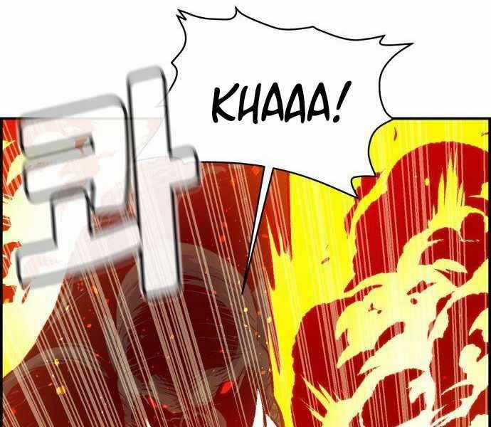 Độc Cô Tử Linh Sư - Chương 41 - Trang 193