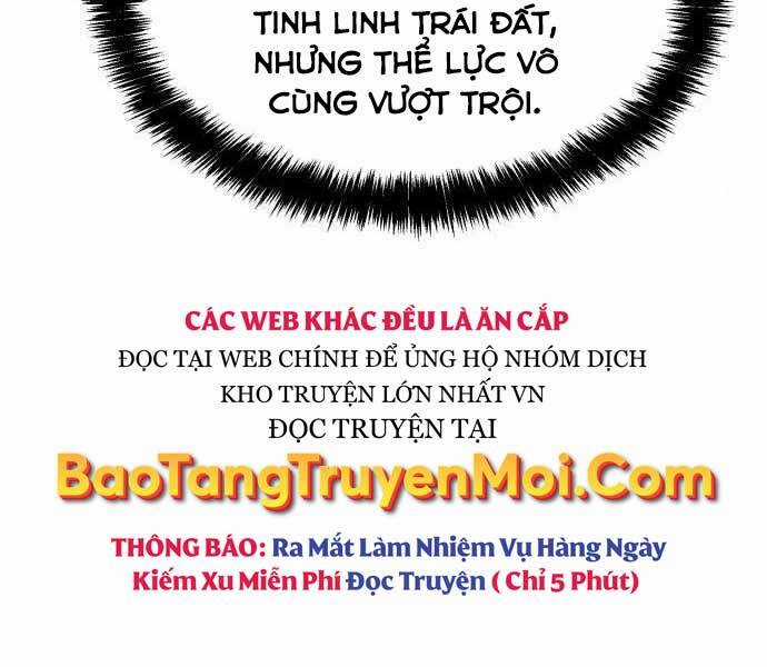 Độc Cô Tử Linh Sư - Chương 41 - Trang 208