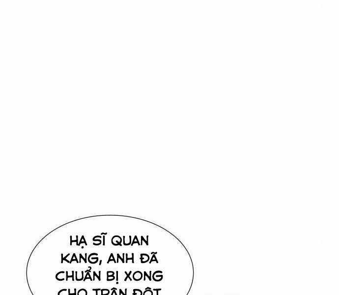 Độc Cô Tử Linh Sư - Chương 41 - Trang 58