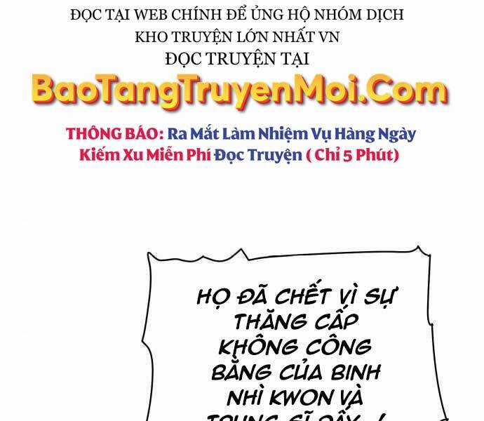 Độc Cô Tử Linh Sư - Chương 41 - Trang 83