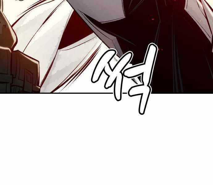 Độc Cô Tử Linh Sư - Chương 41 - Trang 97