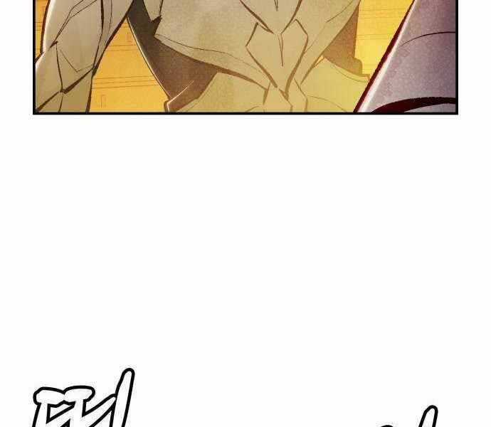 Độc Cô Tử Linh Sư - Chương 42 - Trang 107