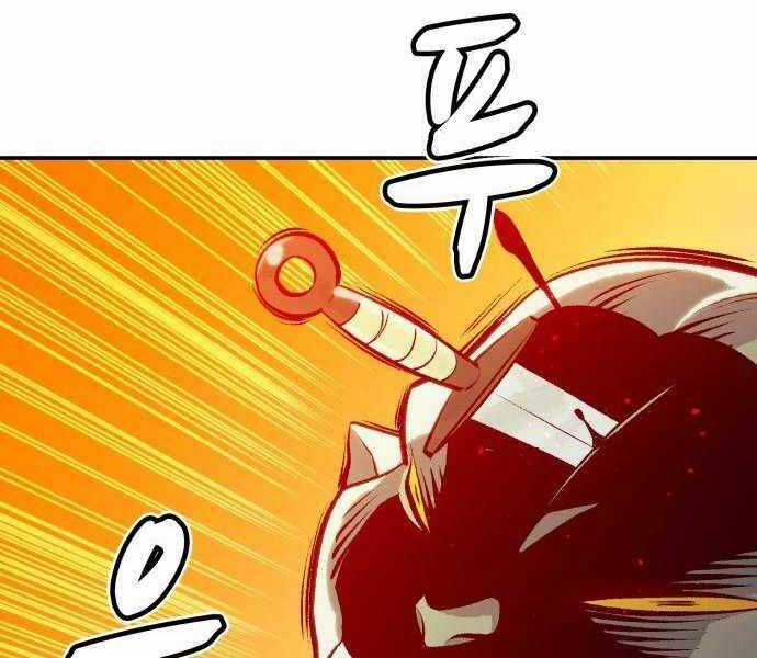 Độc Cô Tử Linh Sư - Chương 42 - Trang 114