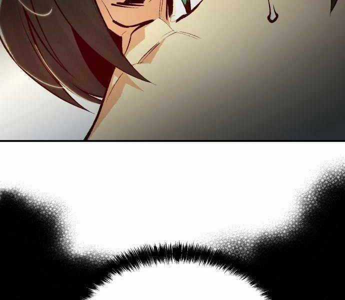 Độc Cô Tử Linh Sư - Chương 42 - Trang 132