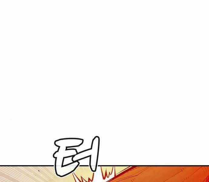 Độc Cô Tử Linh Sư - Chương 42 - Trang 152