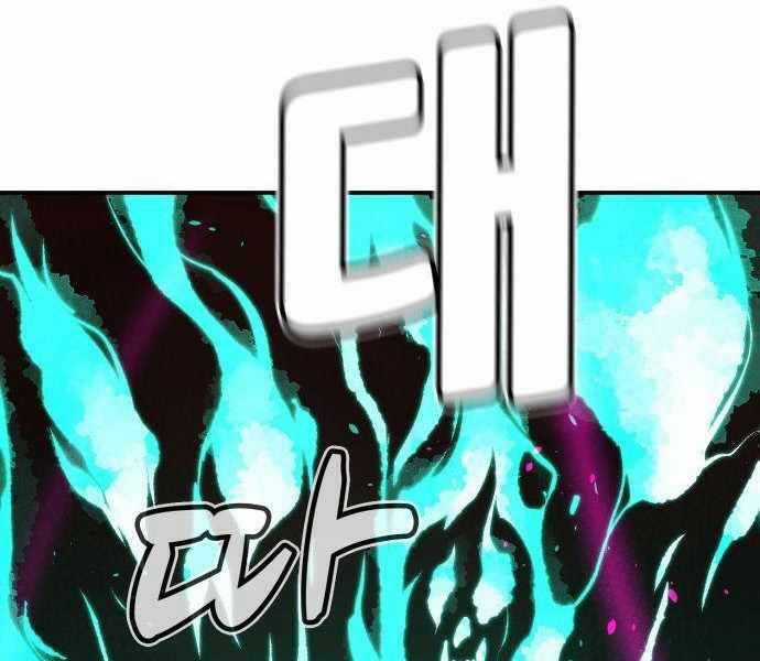 Độc Cô Tử Linh Sư - Chương 42 - Trang 166