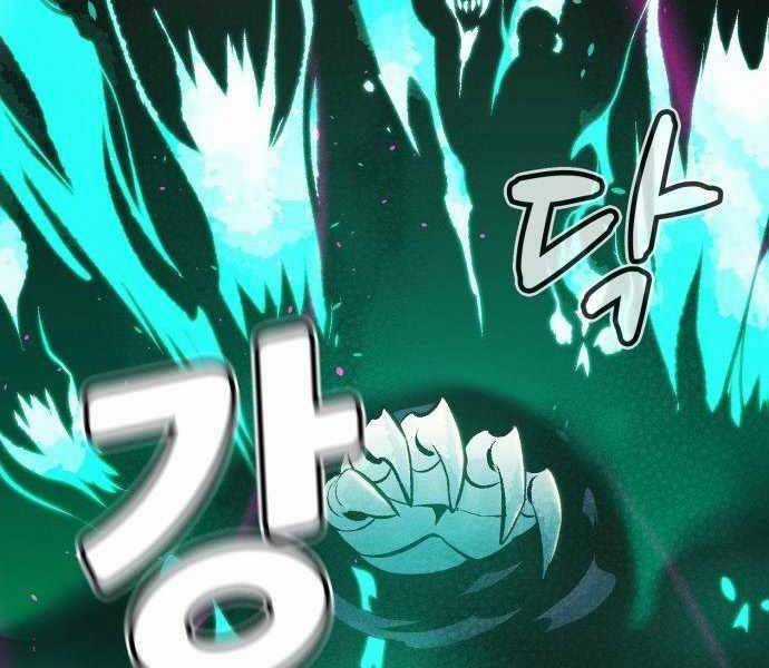 Độc Cô Tử Linh Sư - Chương 42 - Trang 167