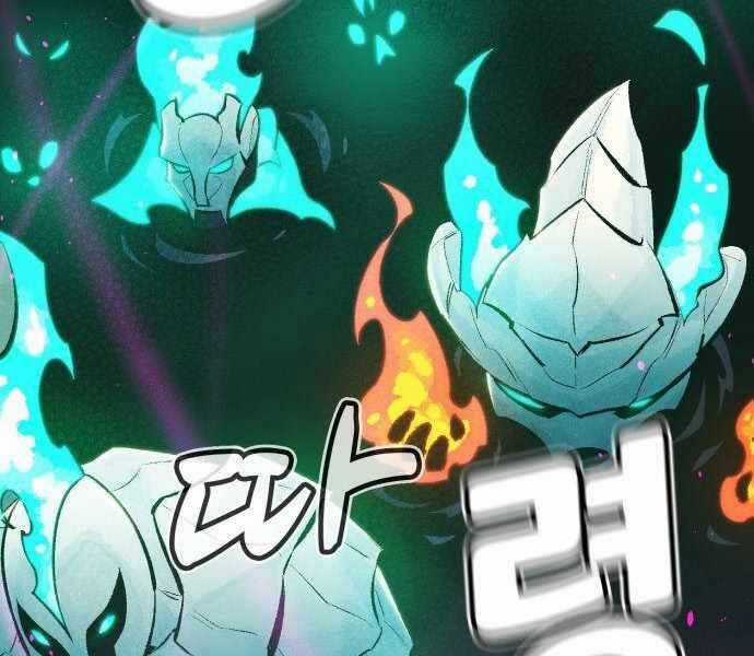 Độc Cô Tử Linh Sư - Chương 42 - Trang 168