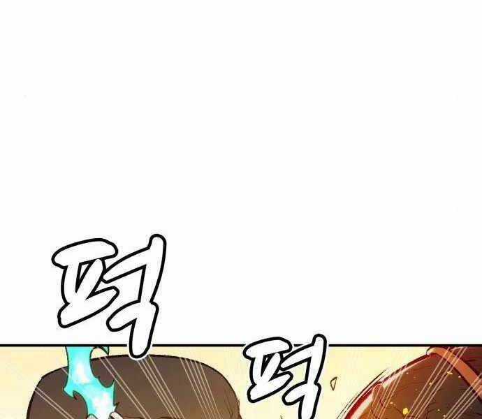 Độc Cô Tử Linh Sư - Chương 42 - Trang 184