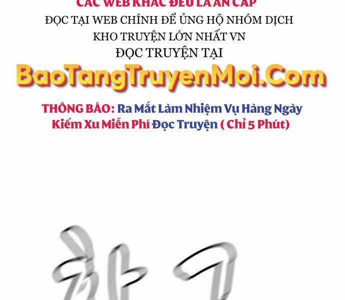 Độc Cô Tử Linh Sư - Chương 42 - Trang 186