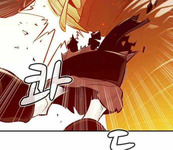 Độc Cô Tử Linh Sư - Chương 42 - Trang 188