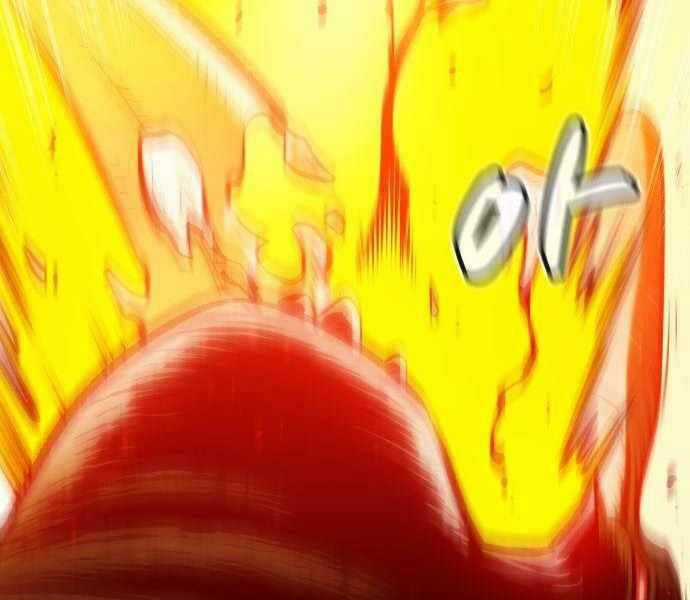 Độc Cô Tử Linh Sư - Chương 42 - Trang 197