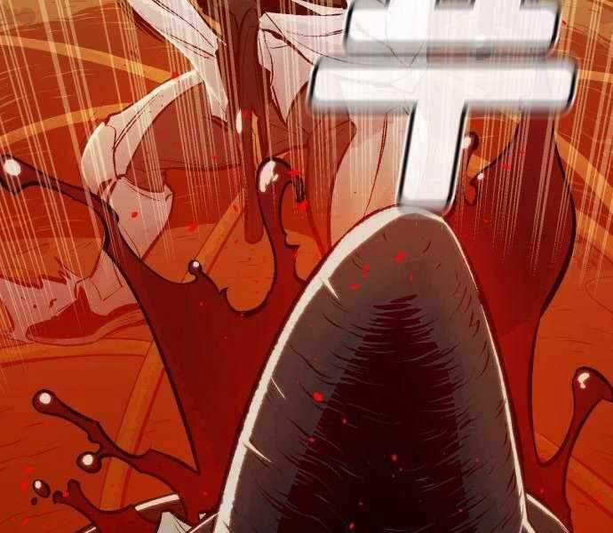 Độc Cô Tử Linh Sư - Chương 42 - Trang 203