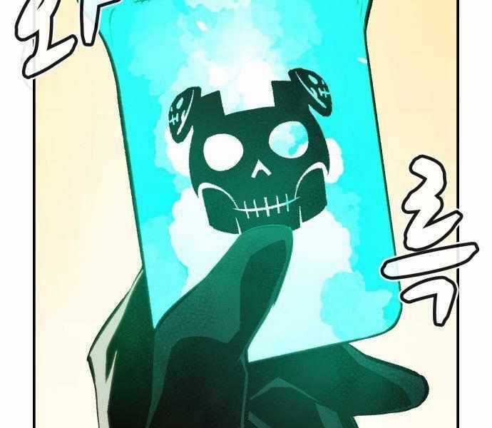 Độc Cô Tử Linh Sư - Chương 42 - Trang 215