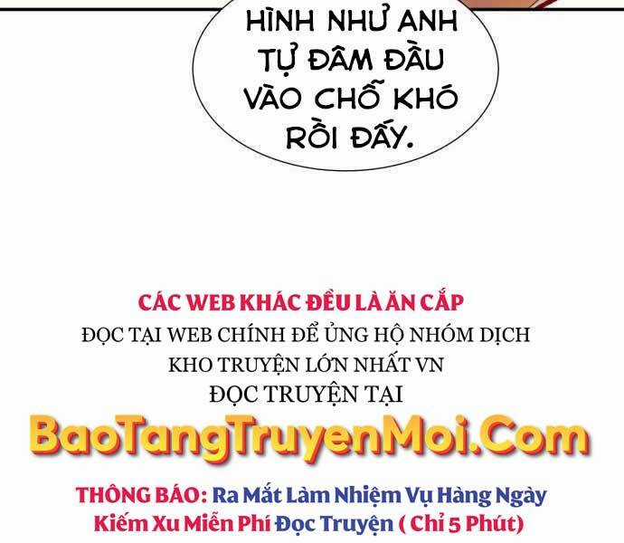Độc Cô Tử Linh Sư - Chương 42 - Trang 231