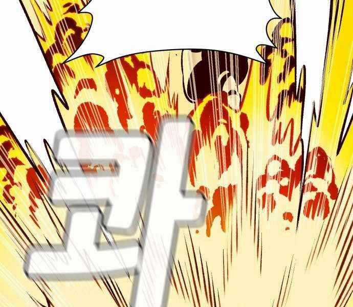 Độc Cô Tử Linh Sư - Chương 42 - Trang 239