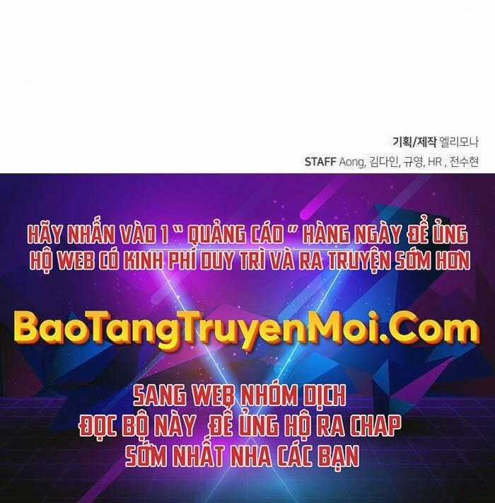 Độc Cô Tử Linh Sư - Chương 42 - Trang 249
