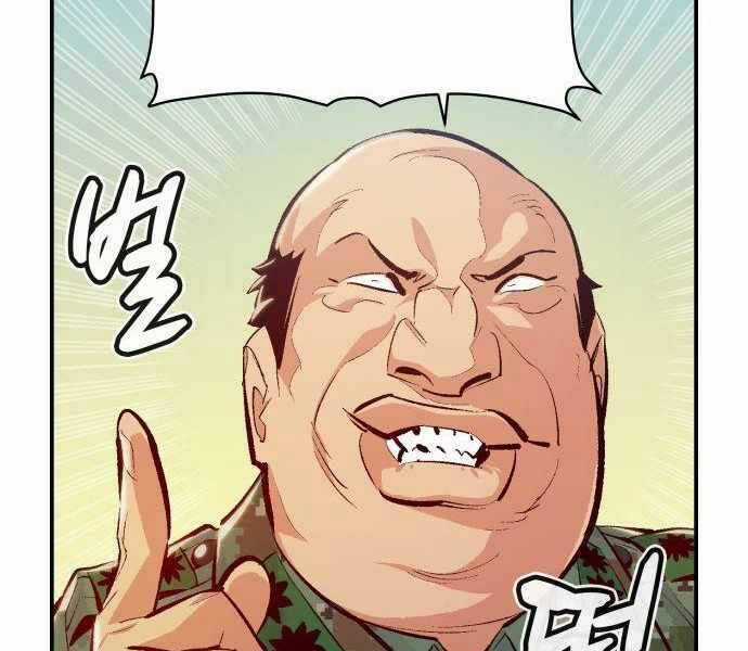 Độc Cô Tử Linh Sư - Chương 42 - Trang 44