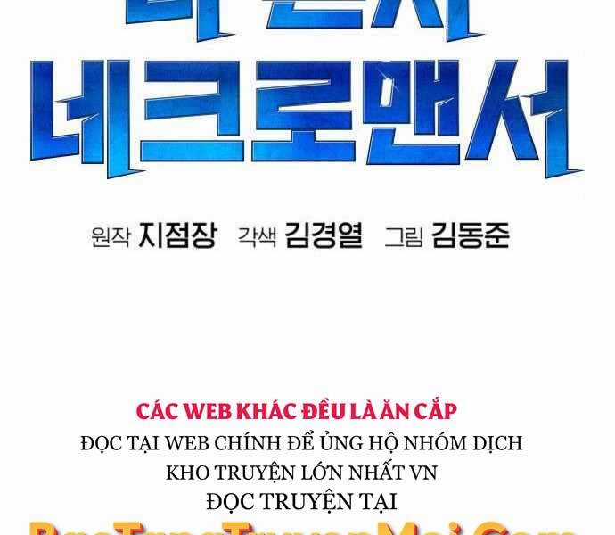 Độc Cô Tử Linh Sư - Chương 42 - Trang 55