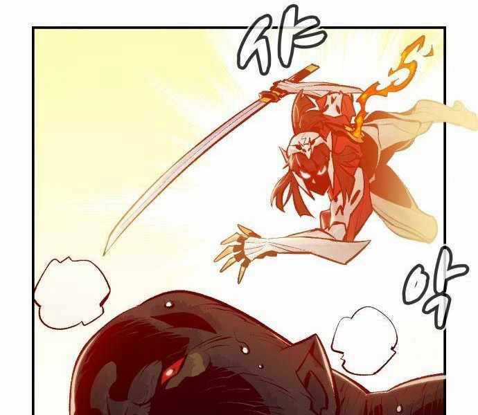 Độc Cô Tử Linh Sư - Chương 42 - Trang 67