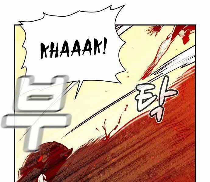 Độc Cô Tử Linh Sư - Chương 42 - Trang 76