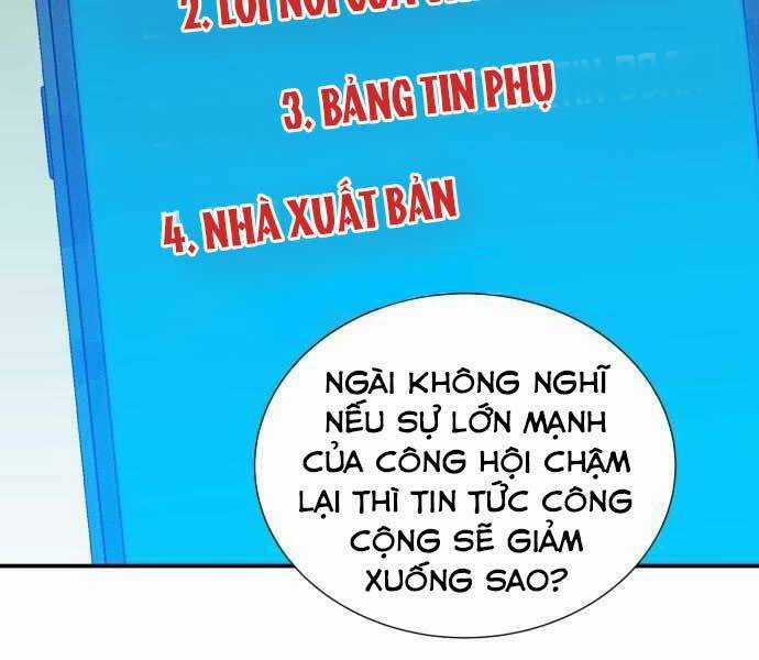 Độc Cô Tử Linh Sư - Chương 42 - Trang 10
