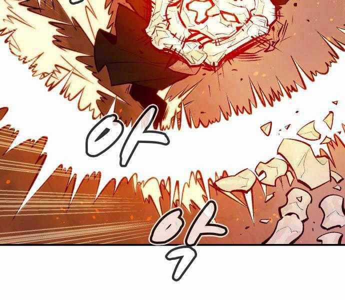 Độc Cô Tử Linh Sư - Chương 43 - Trang 13