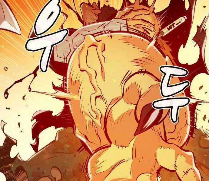 Độc Cô Tử Linh Sư - Chương 43 - Trang 130