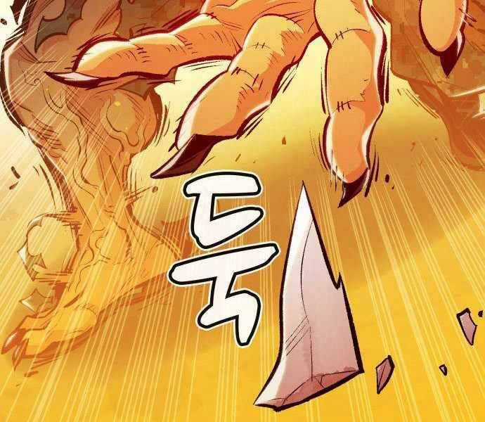 Độc Cô Tử Linh Sư - Chương 43 - Trang 131