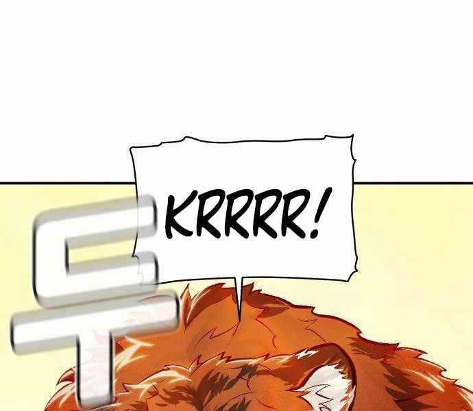 Độc Cô Tử Linh Sư - Chương 43 - Trang 143