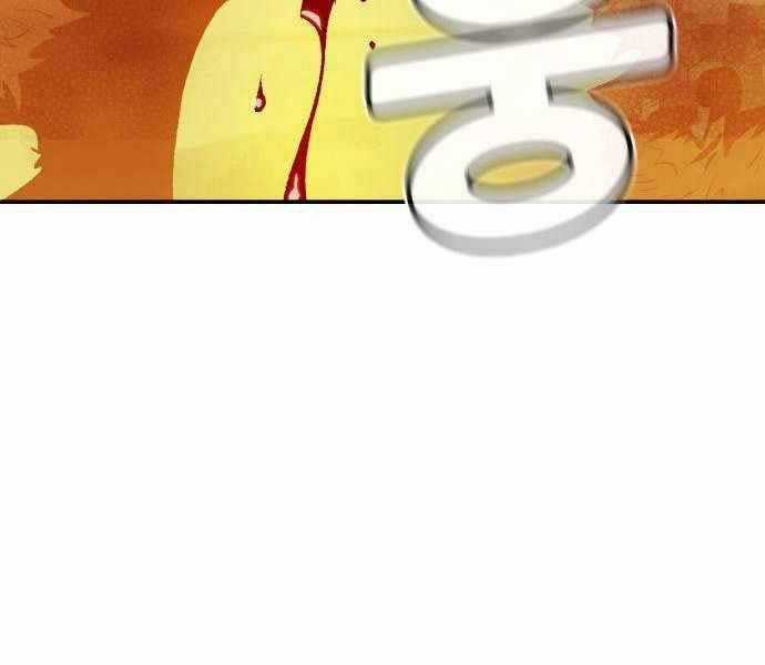 Độc Cô Tử Linh Sư - Chương 43 - Trang 146