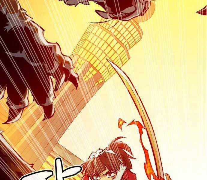 Độc Cô Tử Linh Sư - Chương 43 - Trang 154