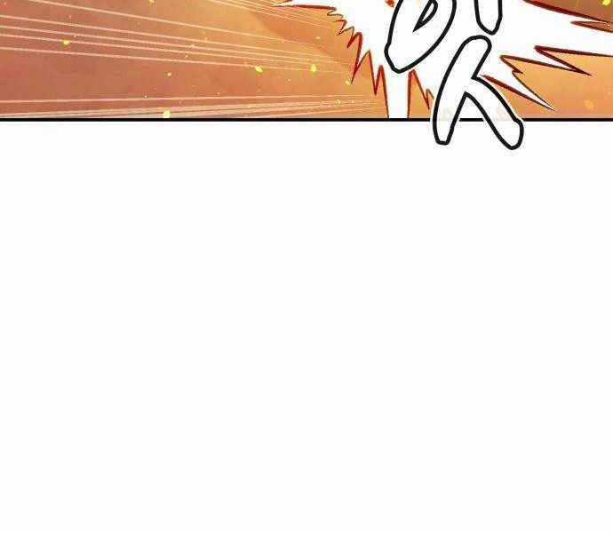 Độc Cô Tử Linh Sư - Chương 43 - Trang 156