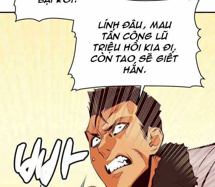 Độc Cô Tử Linh Sư - Chương 43 - Trang 17