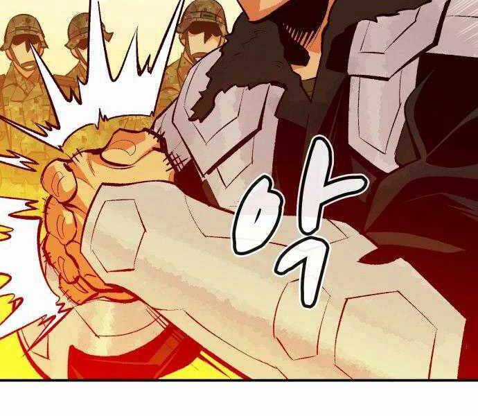 Độc Cô Tử Linh Sư - Chương 43 - Trang 18