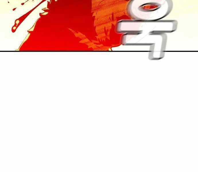 Độc Cô Tử Linh Sư - Chương 43 - Trang 172