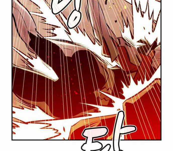 Độc Cô Tử Linh Sư - Chương 43 - Trang 181