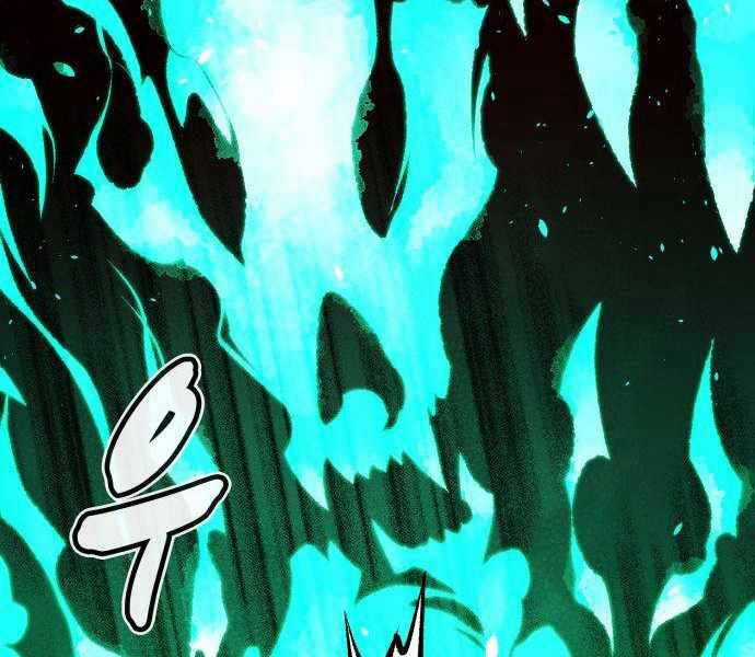 Độc Cô Tử Linh Sư - Chương 43 - Trang 186