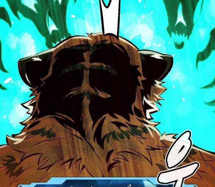 Độc Cô Tử Linh Sư - Chương 43 - Trang 187