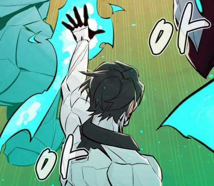 Độc Cô Tử Linh Sư - Chương 43 - Trang 196